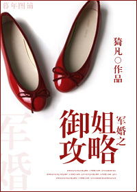 三个黑人上我一个述说