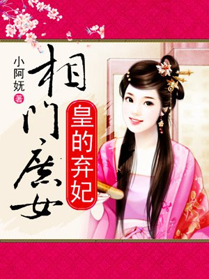 阿里法拍网官网