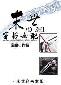 冯提莫13分49秒视频百度云