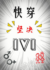 方世玉2