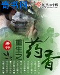 xiao777论坛进入