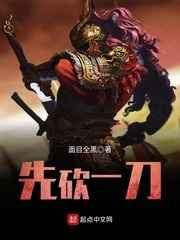 4001793618是什么电话