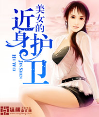 水野朝阳14部在线播放