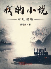 别想掰弯我