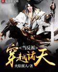 姑娘bd高清