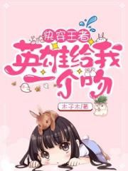 2024手机看片