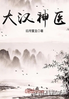 气氛