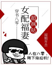 女人和男人视频