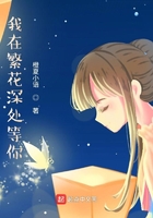 720lu刺激第一页