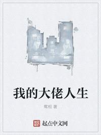4虎最新跳转