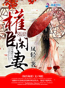 邪恶帝无翼乌福利全彩足控