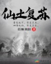 老版侠客行