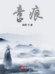 泡芙小姐第一季