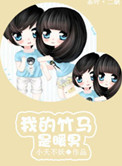 bt种子蚂蚁