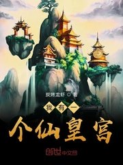 totakkahayakirix美国印度歌曲
