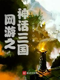 哥家里没人使点劲