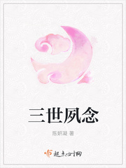 姐妹完整版免费观看