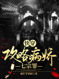 9热这里只有真品