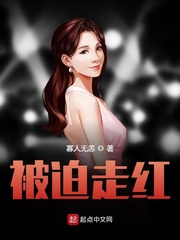 十分钟