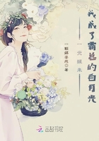 台式电脑怎么连接网络