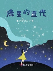 女生逼逼视频