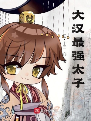 穿成七零白富美叶秋秋