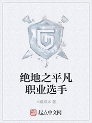 纵欲过度的表现