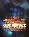 pubg国际服下载
