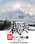beeg18chinese多人