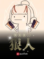 病态喜欢