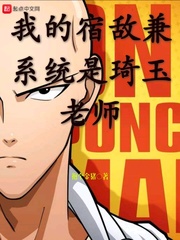 韩影社手机在线观看