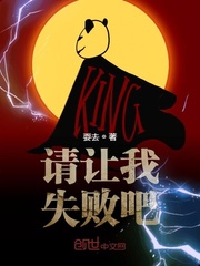 樱花草WWW日本在线观看