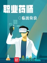 久草视频在线播放
