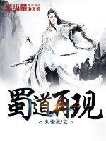 2024韩国剧情福影视