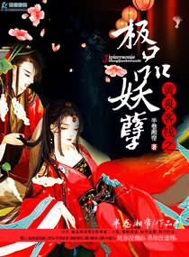 兔牙喵喵喵6部合集免费