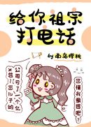 国外女主播直播秀软件