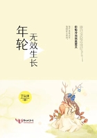 我要的爱只在你身上存在