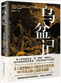 宝宝我们在泳池里面做吧