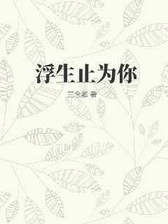 八兄弟