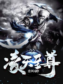 双色球摇奖器