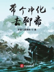 一个人看的免费视频www