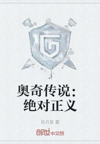 操到你喜欢