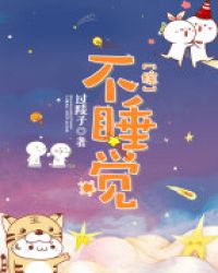 美人志