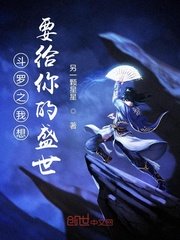 国产美女无遮挡软件