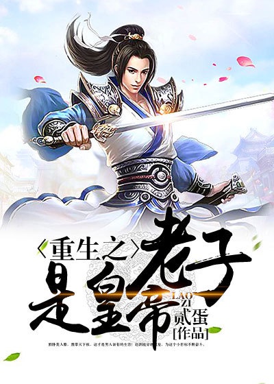 霜花店详情
