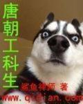 殴美牲爱专区tv577