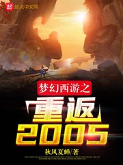 粗一硬一长一进一爽一小说