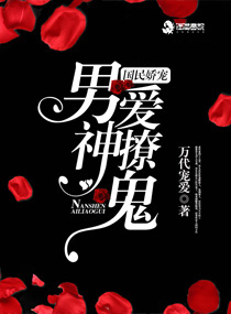 史上最牛帝皇系统笔趣阁