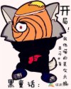 91在线 国产 最新地址