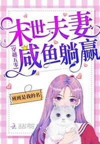 秦越简然
